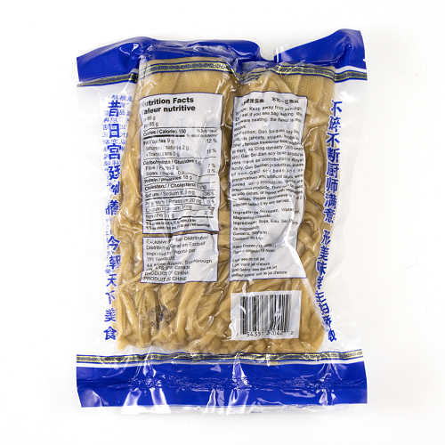 Soy_Tofu_Slices_02