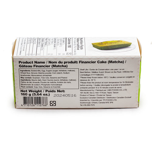 Financies_Cake_Matcha_05