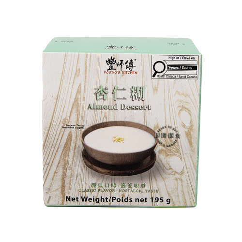 Almond_Dessert_01