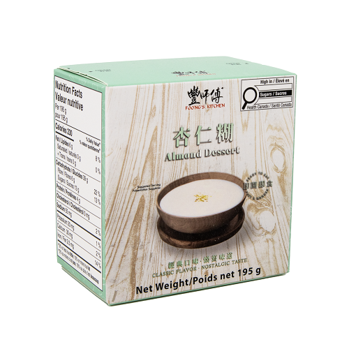 Almond_Dessert_02