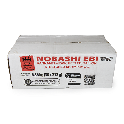 Shrimp_Nobashi_BAP_233806_03
